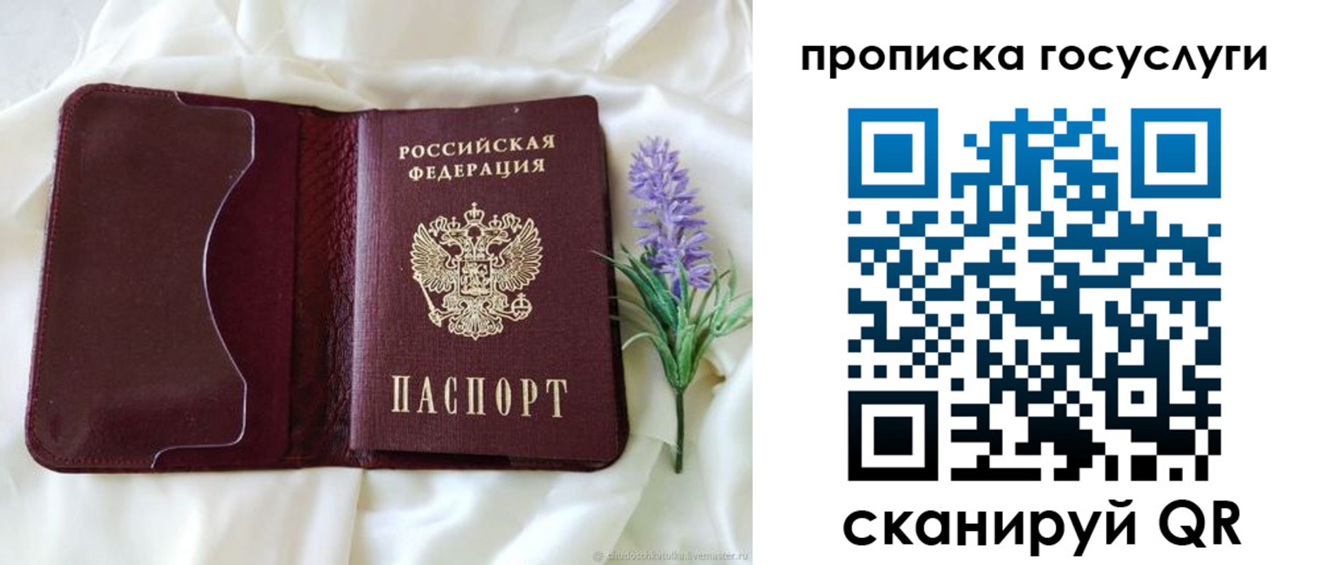 форма 3 в Кизилюрте